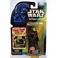 Фигурка Star Wars Darth Vader with Removable Helmet and Lightsaber из серии: The Power of the Force